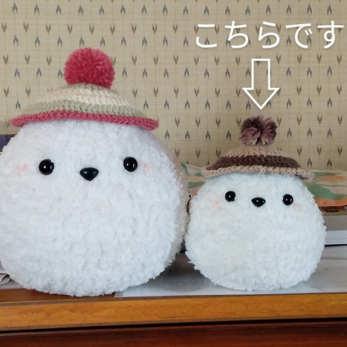 あみぐるみちゃん「なかじ」 ブタちゃんのあみぐるみ〜足・耳・しっぽ／繋げます〜 - YouTube