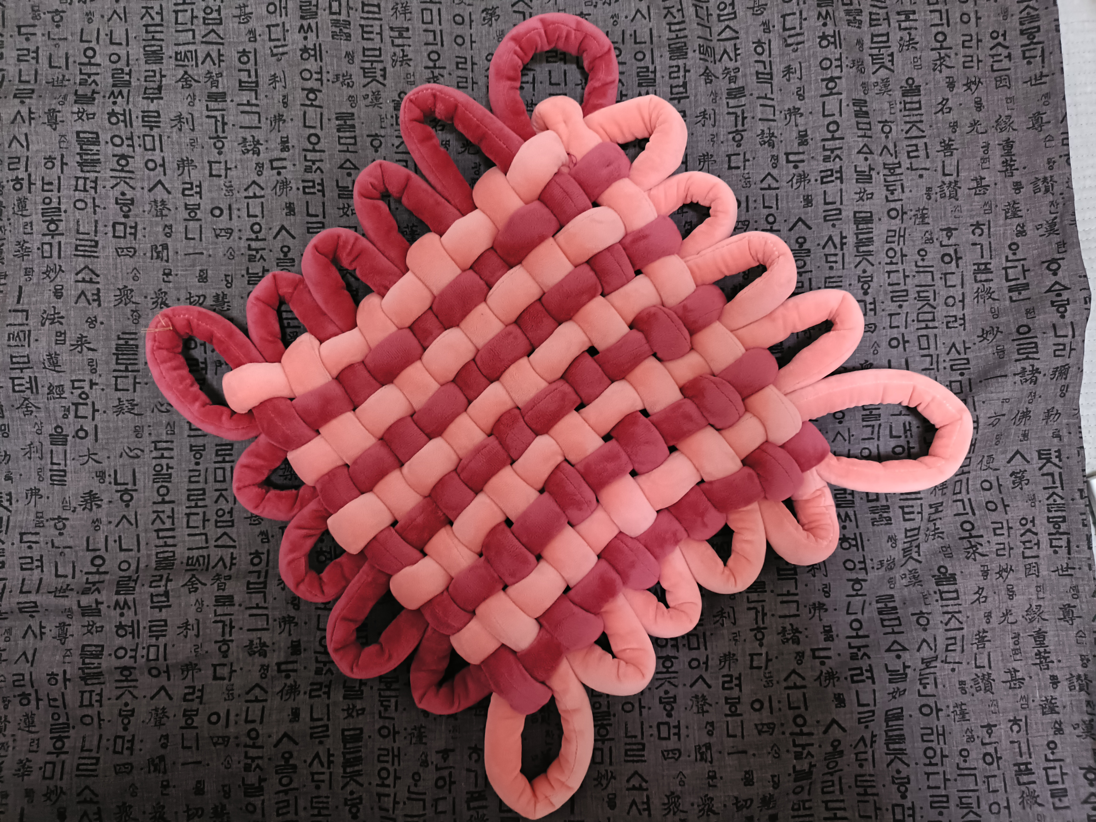 メドゥプ韓国飾り結び:クッション、座布団:ベロア生地:中国結び:組紐:水引