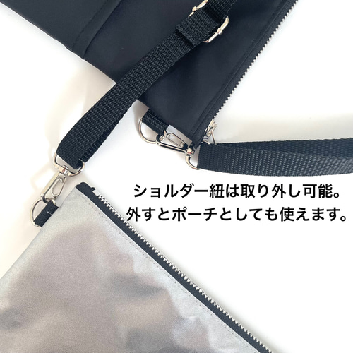軽量・撥水｜オックナイロンのサコッシュ｜ポーチとしても使える