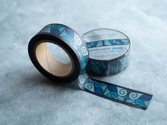 アイヌ文様 マスキングテープ 【関根真紀 デザイン】 4枚目の画像