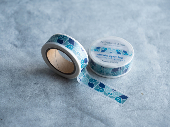 アイヌ文様 マスキングテープ 【関根真紀 デザイン】 12枚目の画像