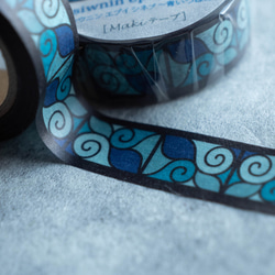 アイヌ文様 マスキングテープ 【関根真紀 デザイン】 6枚目の画像