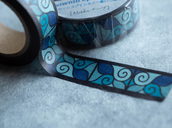 アイヌ文様 マスキングテープ 【関根真紀 デザイン】 6枚目の画像