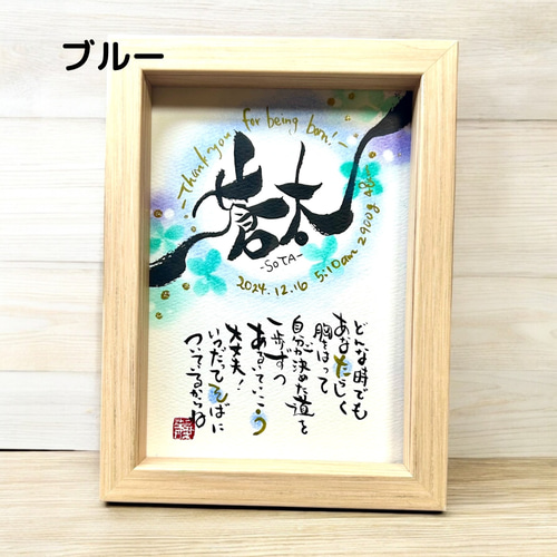 かめちゃん様確認用 かめちゃん様確認用 かめかめ様 リクエスト 6点