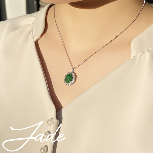 1点物】美しい緑 天然 翡翠 と ダイヤモンド K18＆K14 ホワイト