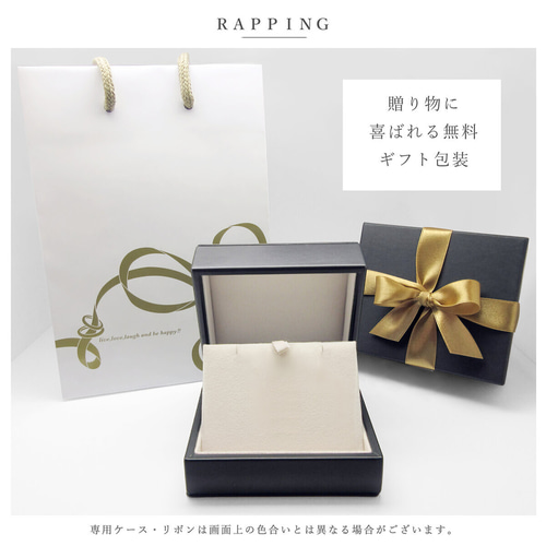 1点物】美しい緑 天然 翡翠 と ダイヤモンド K18＆K14 ホワイト  