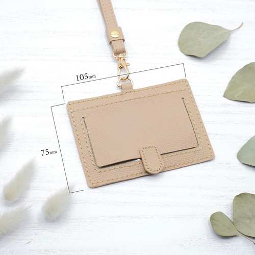 保護カバー付き・本革IDカードホルダー・（社員証ケース/パスケース