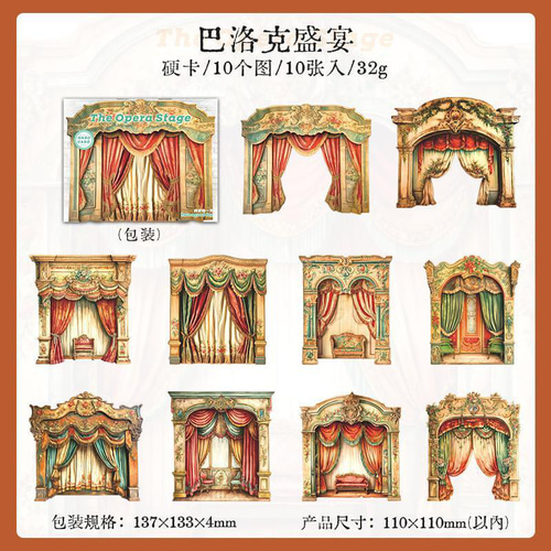 ♡宮岡　♡コラージュ素材 コラージュ素材 おすそ分け アンティーク ヴィンテージ セット - メルカリ