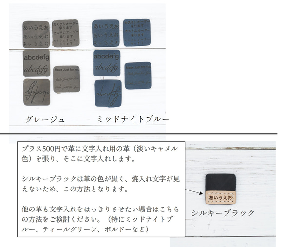 9色展開　1,2本ざしのスリムなペンケース 高級イタンリアンレザー　文字入れ 20枚目の画像