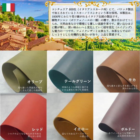 9色展開　1,2本ざしのスリムなペンケース 高級イタンリアンレザー　文字入れ 17枚目の画像