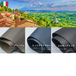 9色展開　1,2本ざしのスリムなペンケース 高級イタンリアンレザー　文字入れ 18枚目の画像