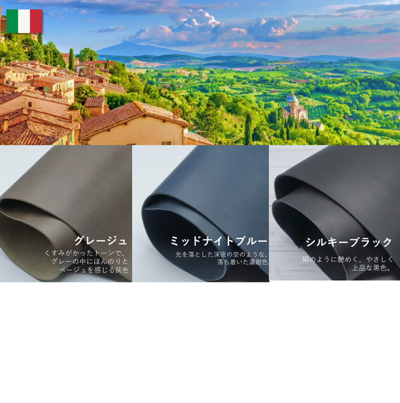 9色展開　1,2本ざしのスリムなペンケース 高級イタンリアンレザー　文字入れ 18枚目の画像