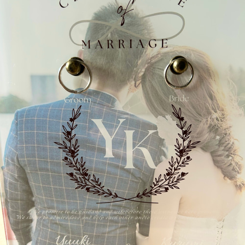 23様用 ♡ ウェディング 結婚証明書 リングピロー ウエディングA-25 23様用 ♡ ウェディング 結婚証明書 リングピロー ウエディングA-25