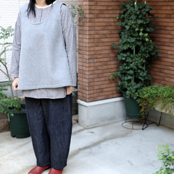 【型紙&レシピ】型紙コクーンパンツ＜送料無料＞ 20枚目の画像
