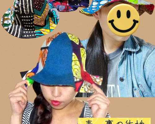 持ち込み布でセミオーダー☆リバーシブル チューリップハット