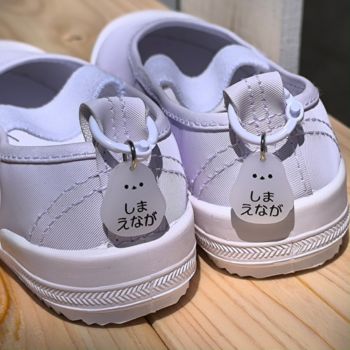 ネームタグ MARIE LEGEND WALKER（レジェンドウォーカー） 同時購入専用 ネームタグ 名札