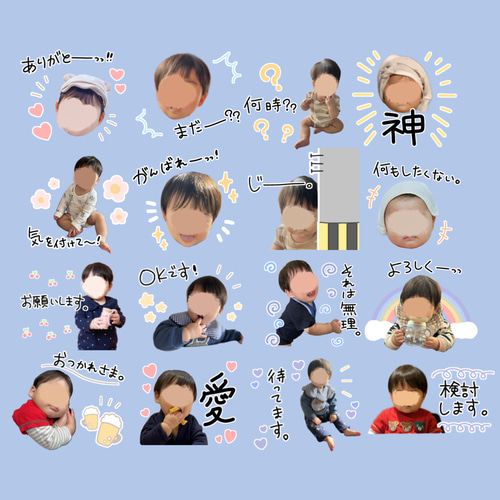 手書きLINEスタンプ＊素材だけもOK！【日常会話にピッタリ