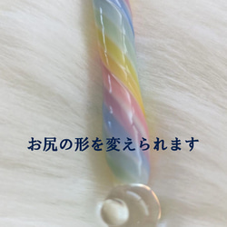虹色の夢を描くガラスペン(パステル) 5枚目の画像
