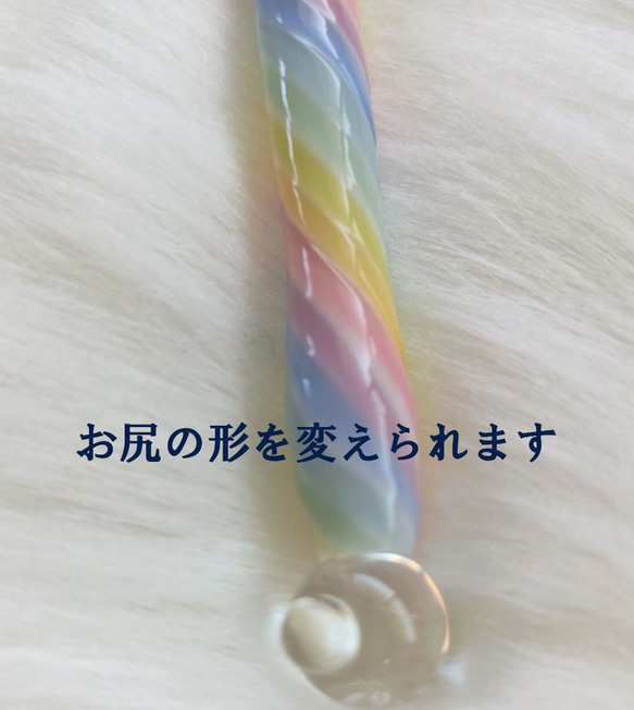 虹色の夢を描くガラスペン(パステル) 5枚目の画像