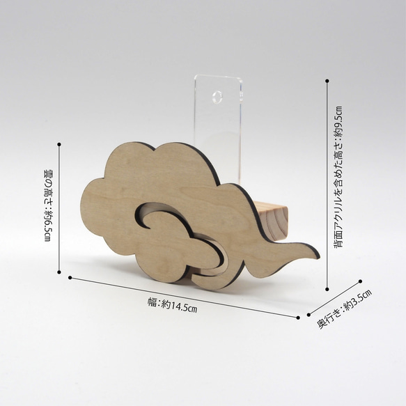  第11張的照片