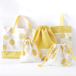正規代理店 おえかき風お花柄入園準備5点セット〜yellow〜 その他入園グッズ 手提げ・レッスンバッグ・入園グッズ