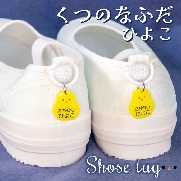 ひよこ様ご確認用♥オーダー品 【公式通販】