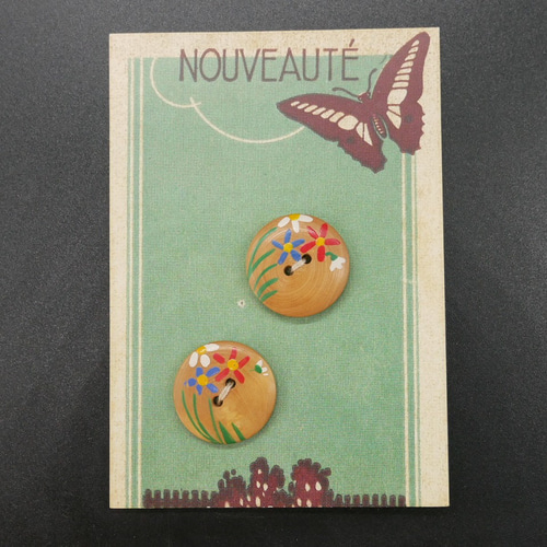 2025 アンティーク&ブロカント5点セット(Rouge/B） その他素材 cherir