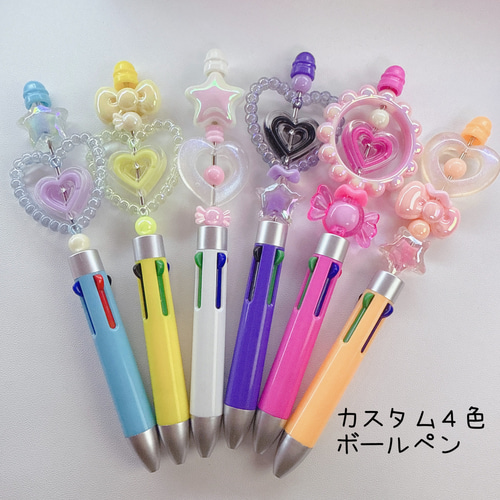 コスメ大好きさま♡ありがとうございます❤ sale‼️ カスタムボールペン コスメ大好きさま②♡ありがとうございます❤ カスタム