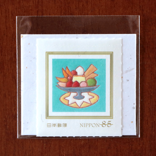 プリンアラモード 85円切手1枚 レターセット y-mirasol 通販 18743073