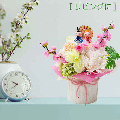 くま雛アレンジ ひな祭り おひなさま 雛祭り 桃の花 パステルカラー