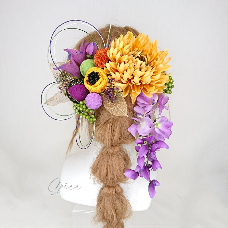 【一点限定】ちりめん和玉とヤマトギクと藤の花のヘッドドレス 髪飾り 成人式 卒業式 和装 打掛 黄色 紫 緑 水引 造花