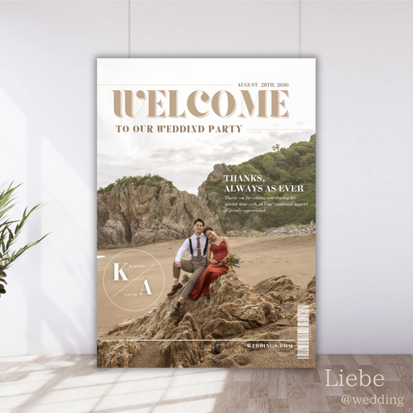 ウェルカムボード②】海外雑誌風⌇結婚式⌇wedding ウェルカム