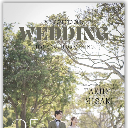 ウェルカムボード④】海外雑誌風⌇結婚式⌇wedding ウェルカム