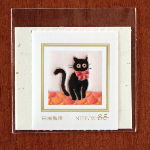 クロネコ 85円切手1枚 レターセット y-mirasol 通販 18743326｜Creema