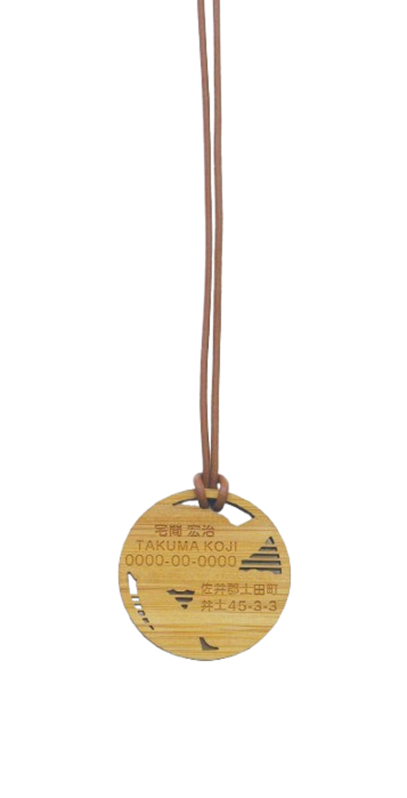 大切な人のまさかに備える宝石珊瑚木彫りネームペンダント「優 」鶴 5枚目の画像