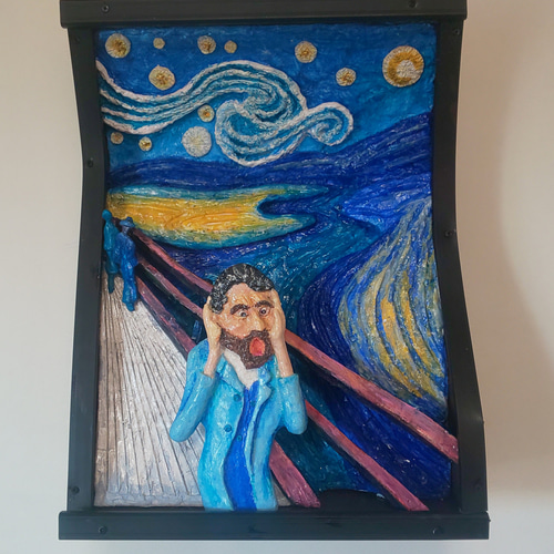 立体絵画の「ゴッホの叫び」（クレイ絵画） 絵画 山川善作 通販