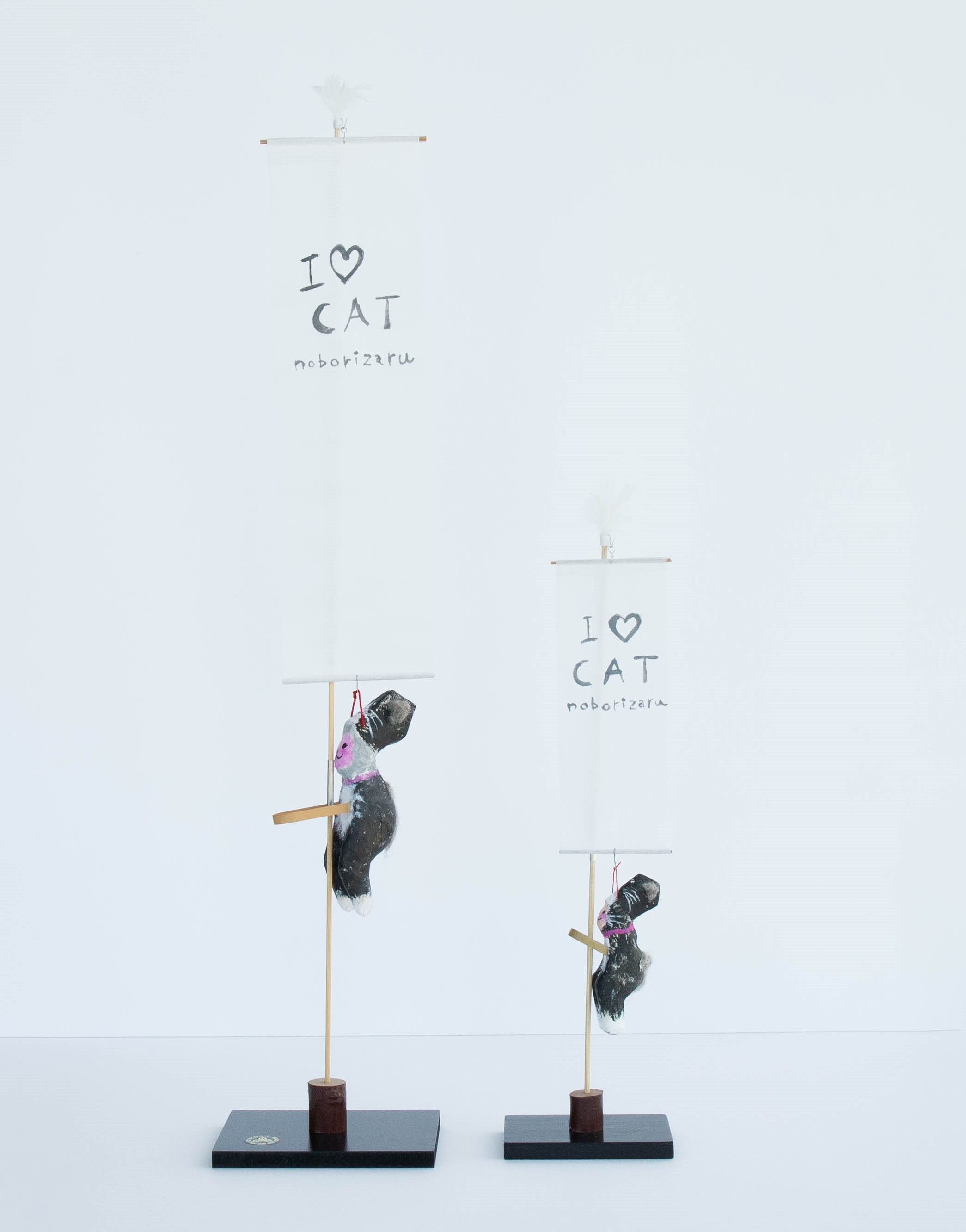 受注制作『のぼりざる～わんちゃん ねこちゃん～』 宮崎県延岡市の伝統工芸×クリエイターコラボ