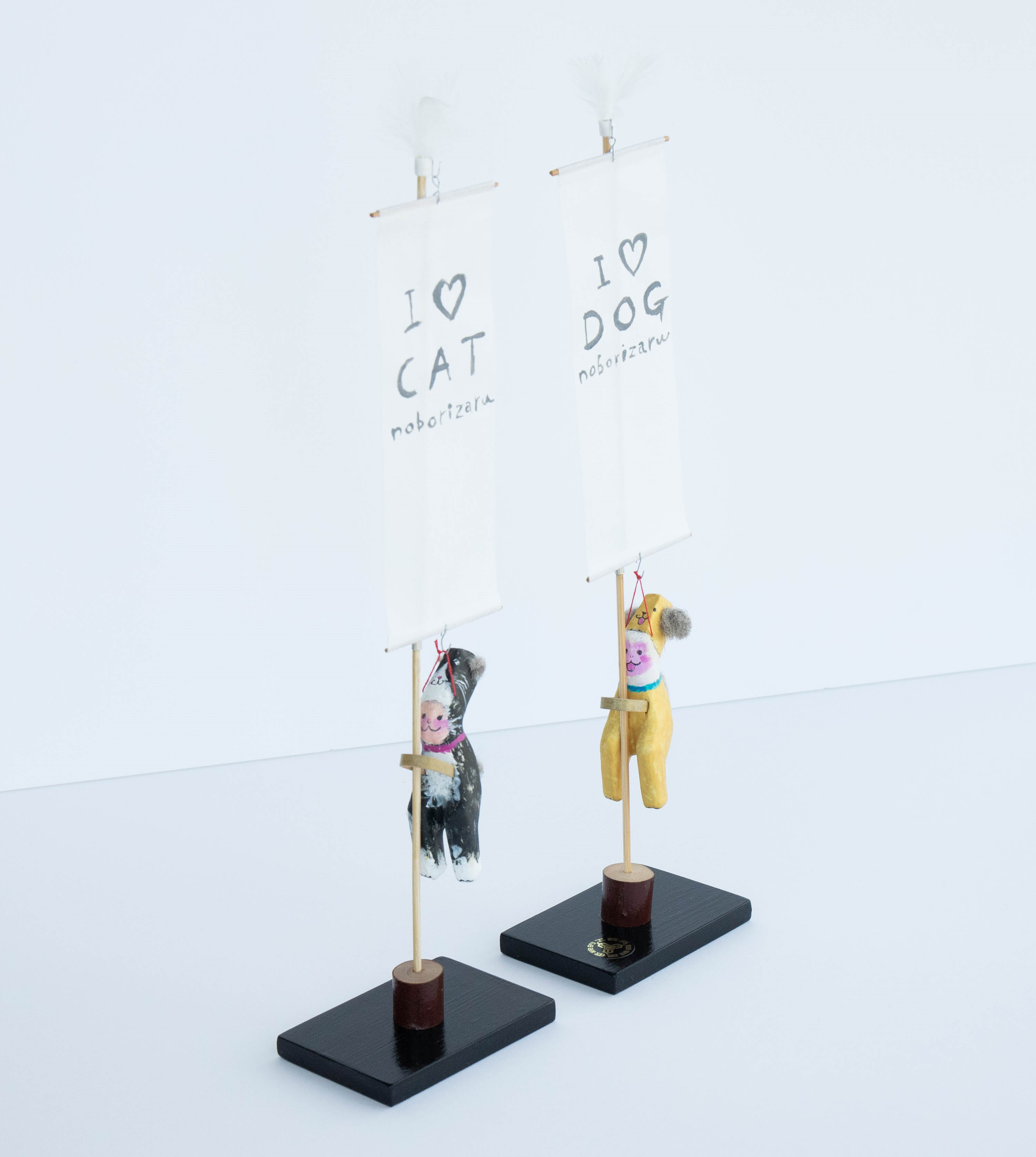 受注制作『のぼりざる～わんちゃん ねこちゃん～』 宮崎県延岡市の伝統工芸×クリエイターコラボ