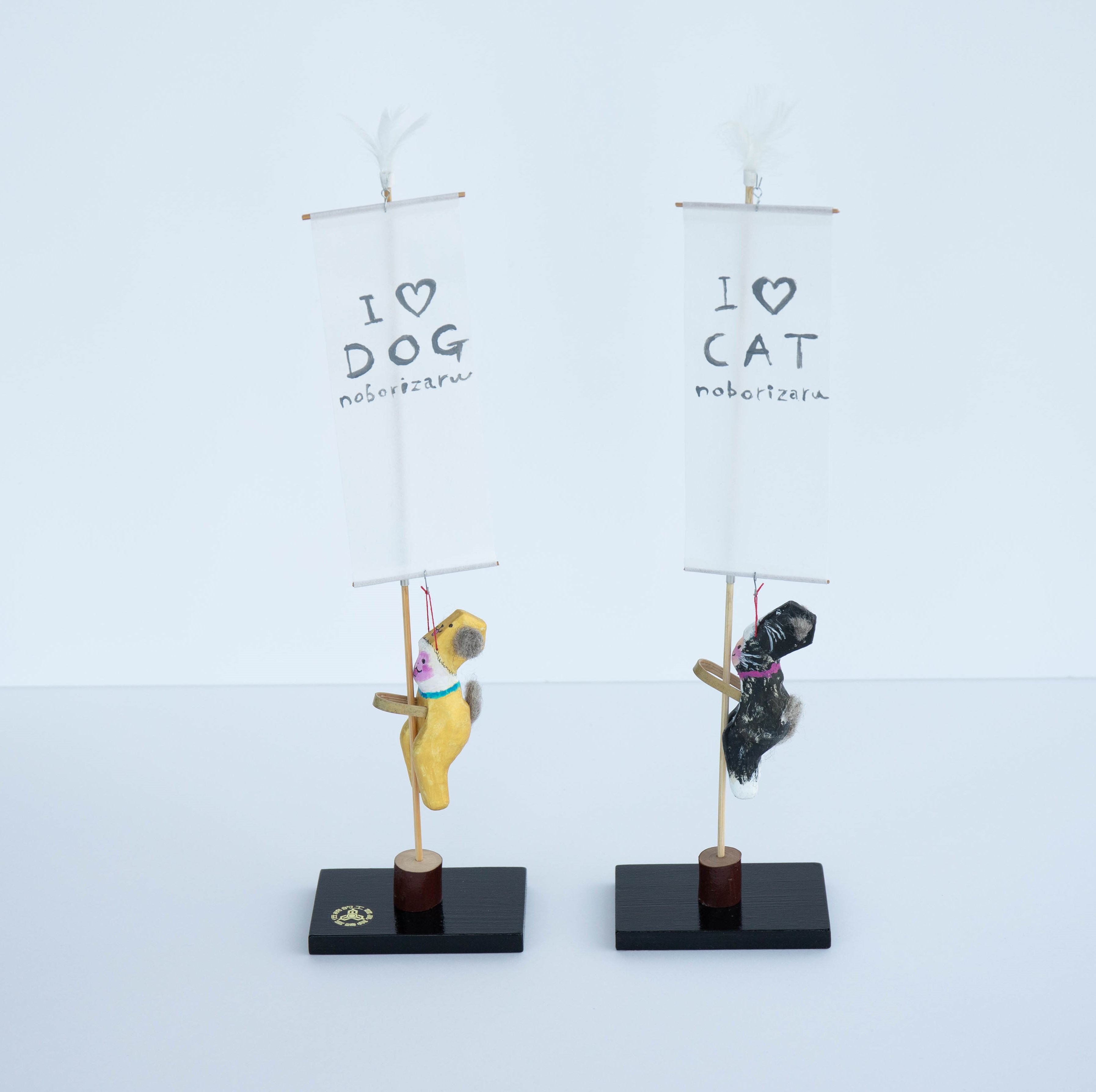 受注制作『のぼりざる～わんちゃん ねこちゃん～』 宮崎県延岡市の伝統工芸×クリエイターコラボ