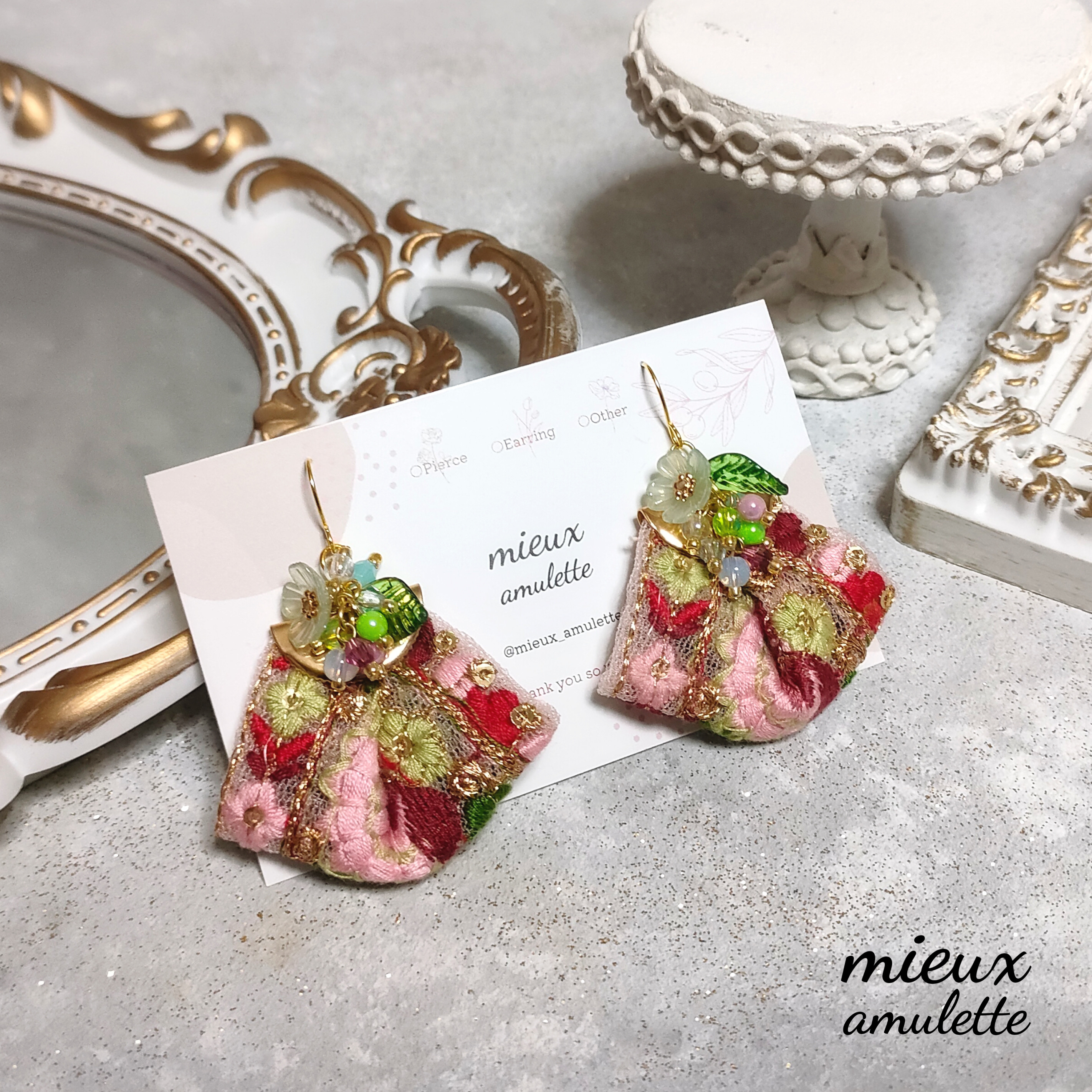 華やか リボン フラワー リーフ 葉 ピアス イヤリング 1点物アクセサリー 推し活 成人式