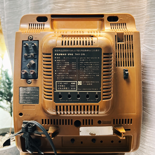 1977年 昭和52年カラーテレビ パナカラー装飾品コレクション その他