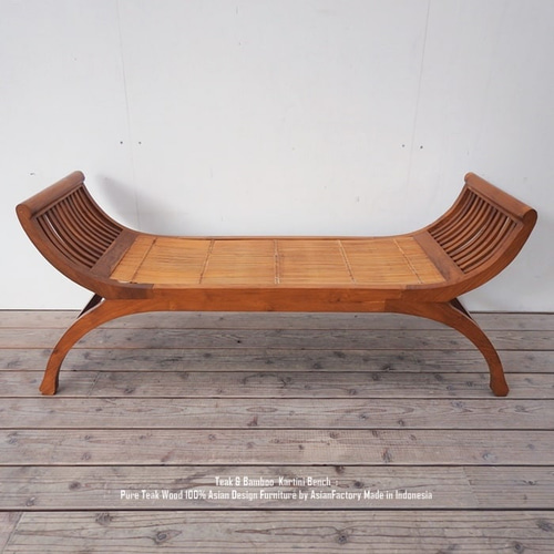 チーク＆バンブー カルティニベンチ ナチュラルブラウン チーク