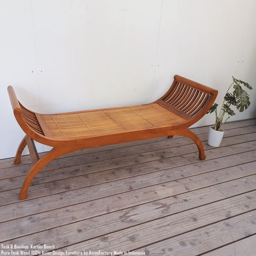 カルティニベンチ ウッドベンチ アンティークベンチ サイドベンチ カルティニベンチ ウッドベンチ アンティークベンチ サイドベンチ