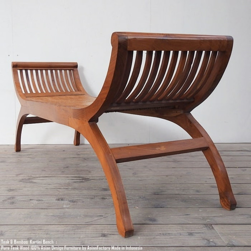 チーク＆バンブー カルティニベンチ ナチュラルブラウン チーク無垢材