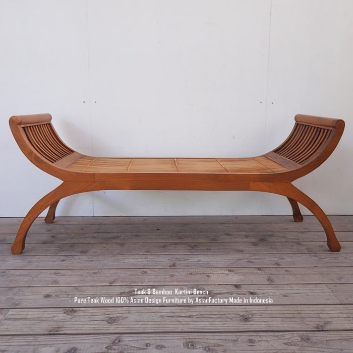 チーク＆バンブー カルティニベンチ ナチュラルブラウン チーク無垢材 竹材 スツール クラブチェア 椅子 木製いす