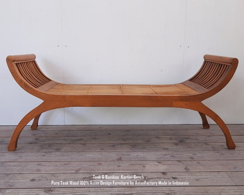 チーク＆バンブー カルティニベンチ ナチュラルブラウン チーク無垢材