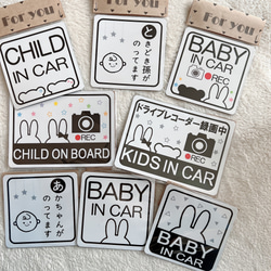 カーステッカー　吸盤　カーサイン　セーフティサイン　ドラレコ 3枚目の画像