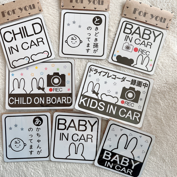 カーステッカー　吸盤　カーサイン　セーフティサイン　ドラレコ 3枚目の画像
