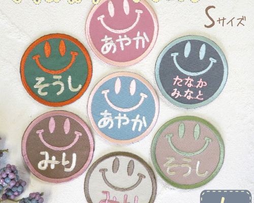 新 モデルハンドメイド・手芸 - チョコモカ様専用 キョロキョロ