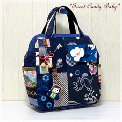 【75番】ハンドメイド　和柄　刺し子とパッチワークのリュック　男女兼用 75番】ハンドメイド 和柄 刺し子とパッチワークのリュック 男女